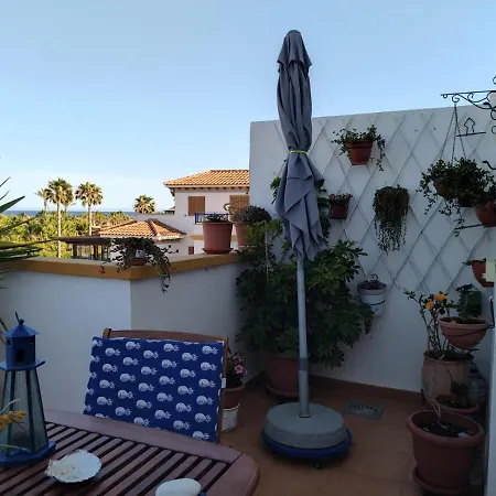 Apartamento Veramar V Apartment *