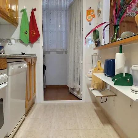 Apartamento Veramar V Apartment *