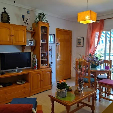 Apartamento Veramar V Apartment *