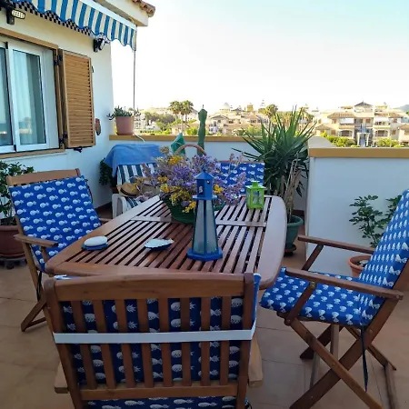 Apartamento Veramar V Apartamento